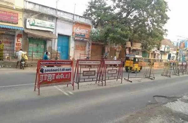 sterlite  